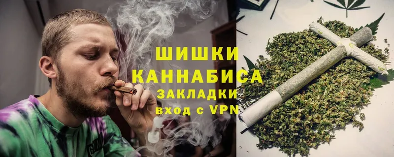 наркошоп  Кропоткин  Конопля LSD WEED 